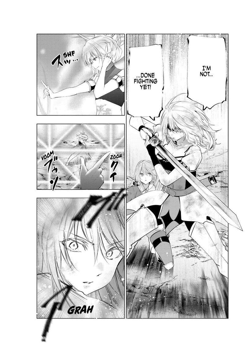 Kaiko Sareta Ankoku Heishi 30 Dai No Slow Na Second Life Chapter 65 Page 17