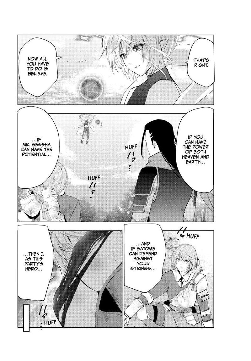 Kaiko Sareta Ankoku Heishi 30 Dai No Slow Na Second Life Chapter 65 Page 20