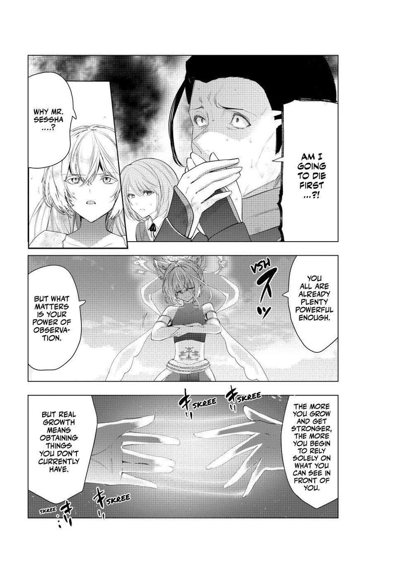 Kaiko Sareta Ankoku Heishi 30 Dai No Slow Na Second Life Chapter 65 Page 4