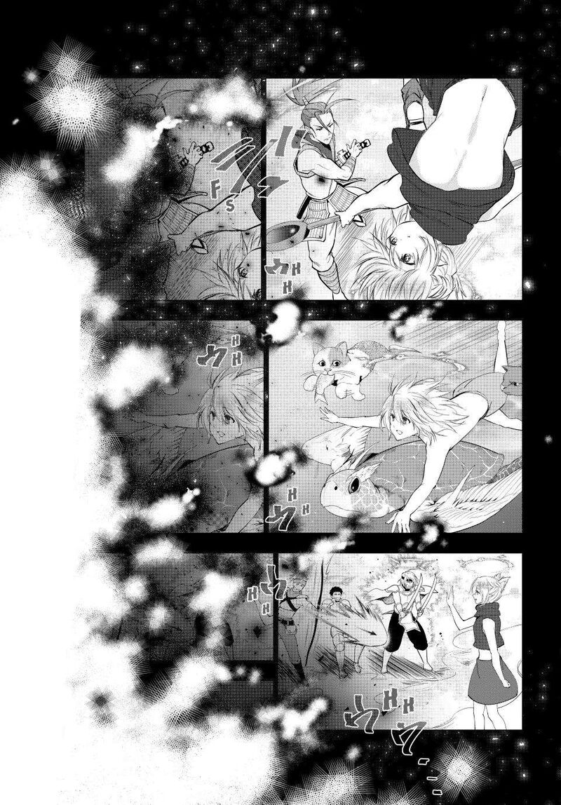Kaiko Sareta Ankoku Heishi 30 Dai No Slow Na Second Life Chapter 66 Page 7