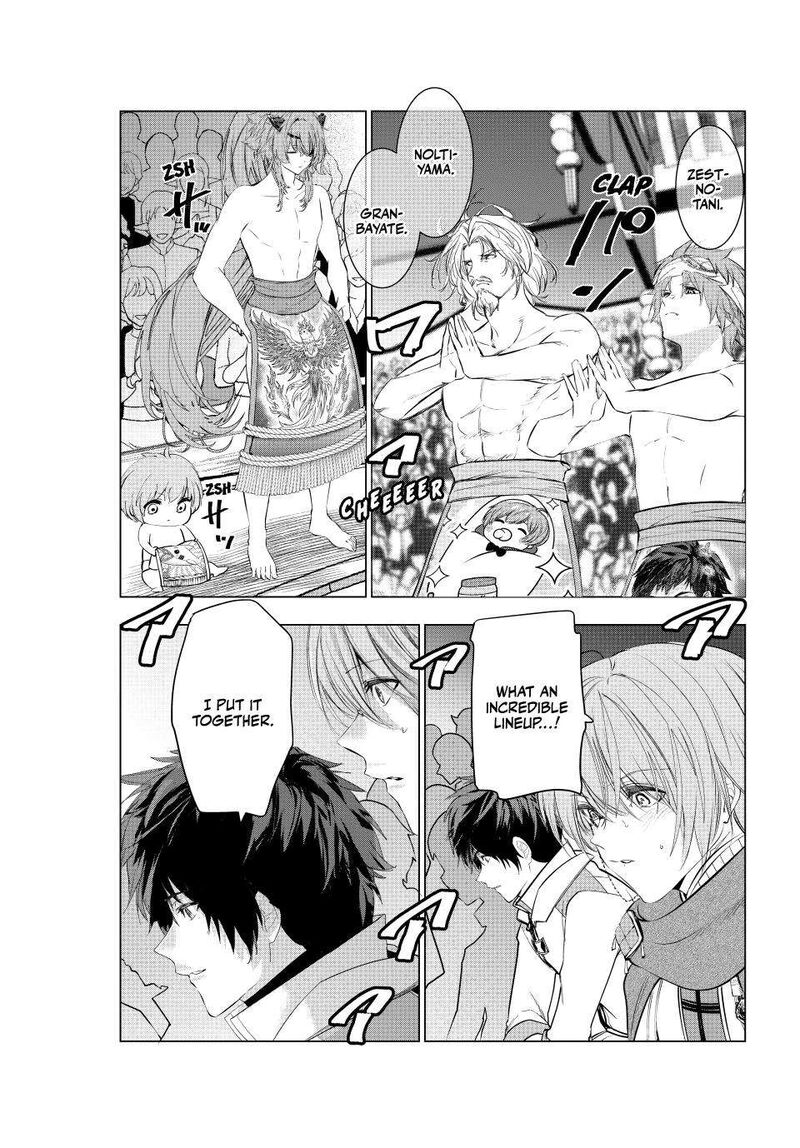 Kaiko Sareta Ankoku Heishi 30 Dai No Slow Na Second Life Chapter 67 Page 31