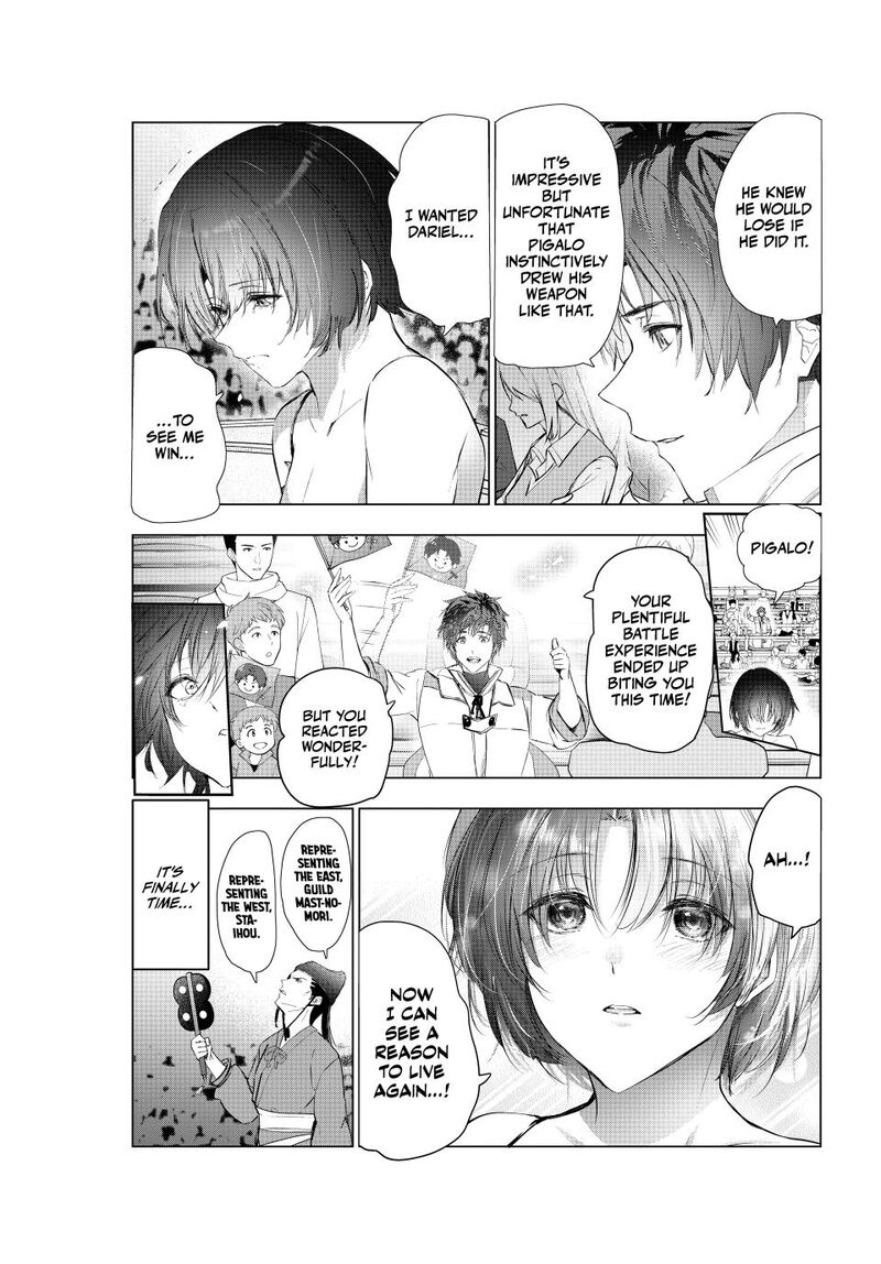 Kaiko Sareta Ankoku Heishi 30 Dai No Slow Na Second Life Chapter 68 Page 27