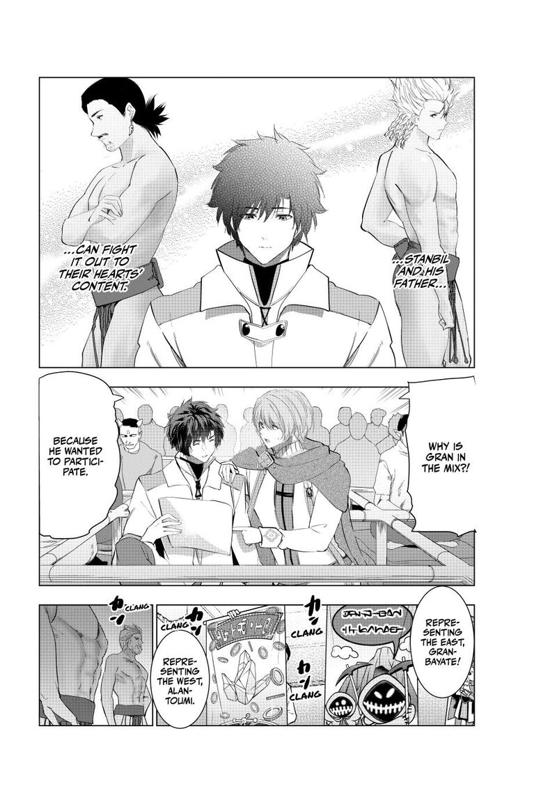Kaiko Sareta Ankoku Heishi 30 Dai No Slow Na Second Life Chapter 68 Page 4