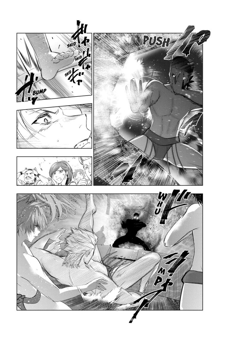 Kaiko Sareta Ankoku Heishi 30 Dai No Slow Na Second Life Chapter 69 Page 16