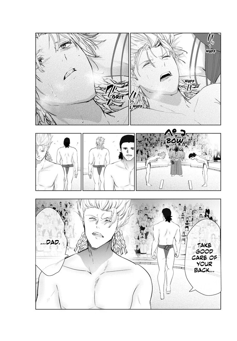 Kaiko Sareta Ankoku Heishi 30 Dai No Slow Na Second Life Chapter 69 Page 17