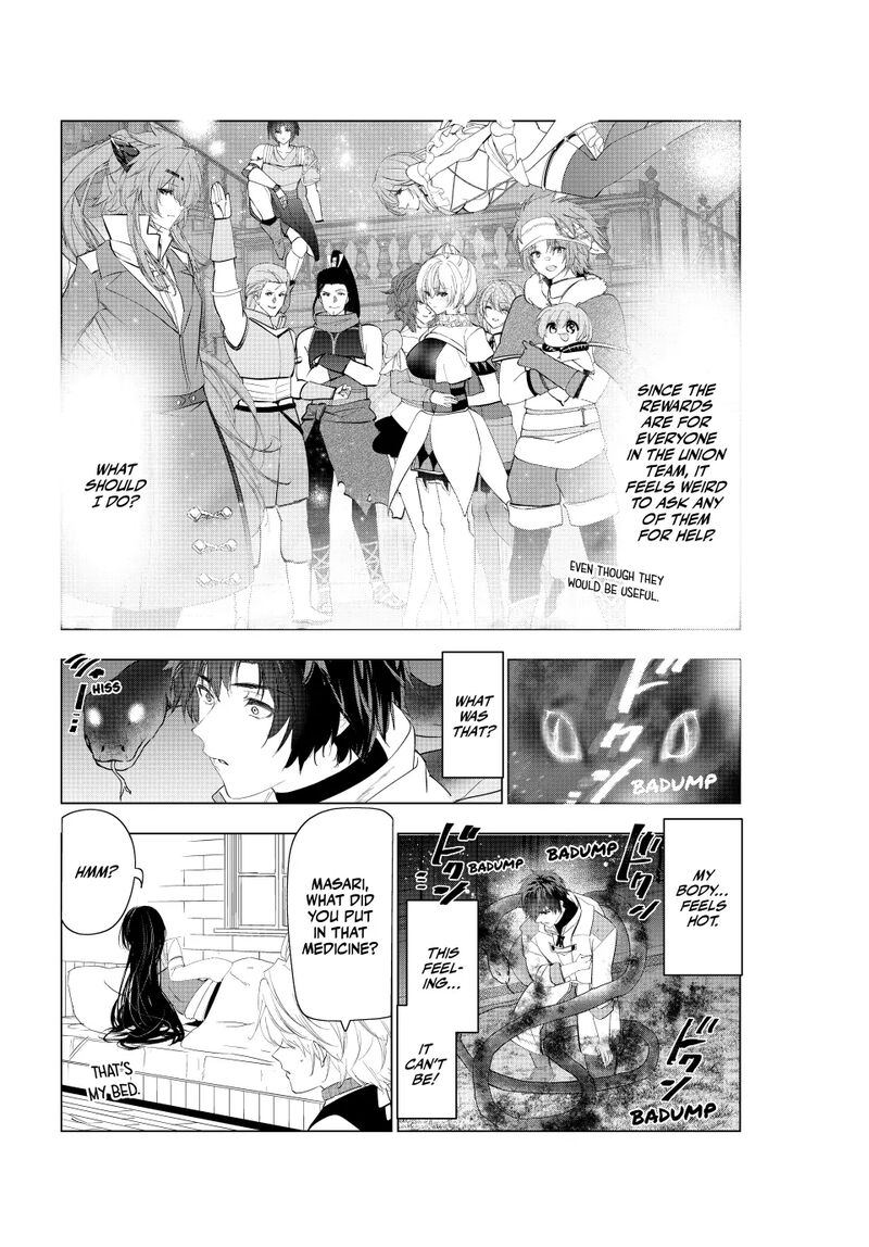 Kaiko Sareta Ankoku Heishi 30 Dai No Slow Na Second Life Chapter 70 Page 16