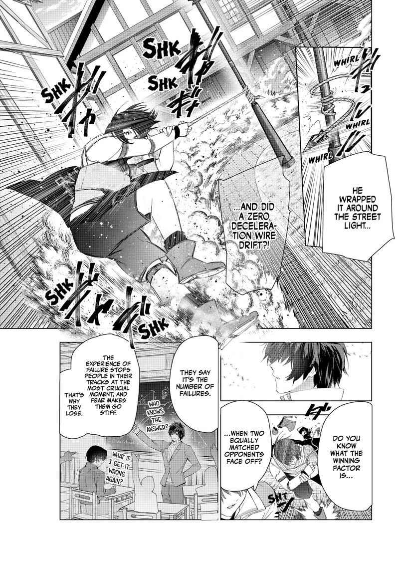 Kaiko Sareta Ankoku Heishi 30 Dai No Slow Na Second Life Chapter 70 Page 27