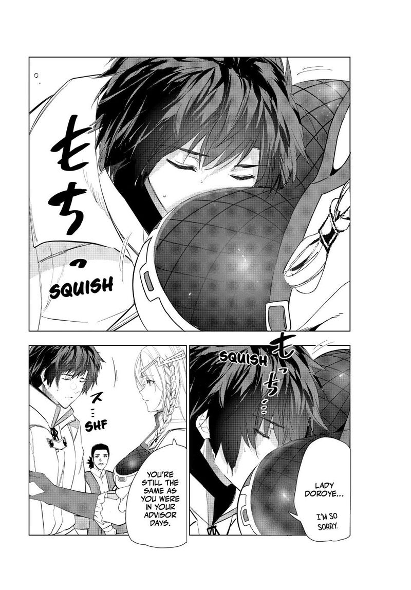 Kaiko Sareta Ankoku Heishi 30 Dai No Slow Na Second Life Chapter 71 Page 32