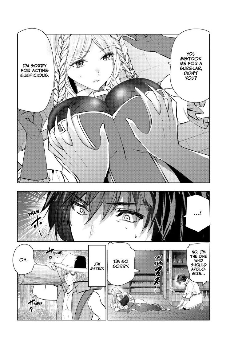 Kaiko Sareta Ankoku Heishi 30 Dai No Slow Na Second Life Chapter 71 Page 4