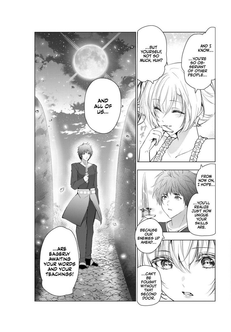 Kaiko Sareta Ankoku Heishi 30 Dai No Slow Na Second Life Chapter 72 Page 27