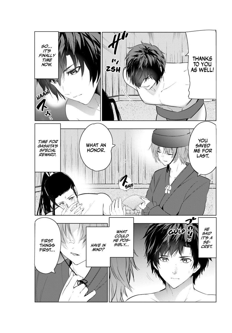 Kaiko Sareta Ankoku Heishi 30 Dai No Slow Na Second Life Chapter 73 Page 26