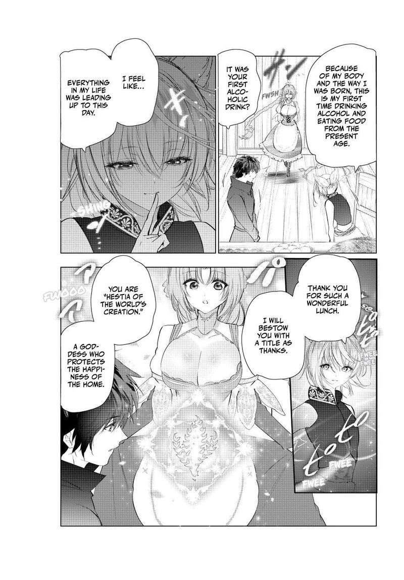 Kaiko Sareta Ankoku Heishi 30 Dai No Slow Na Second Life Chapter 74 Page 12