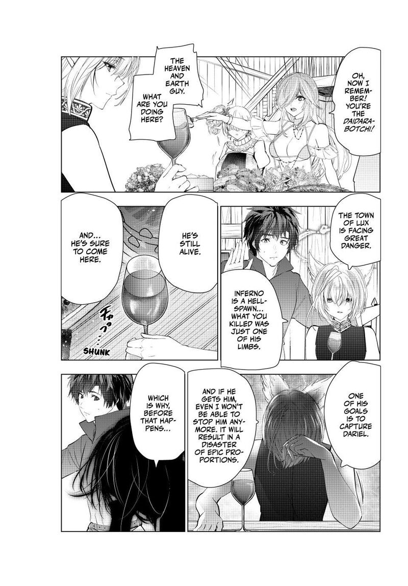 Kaiko Sareta Ankoku Heishi 30 Dai No Slow Na Second Life Chapter 74 Page 14