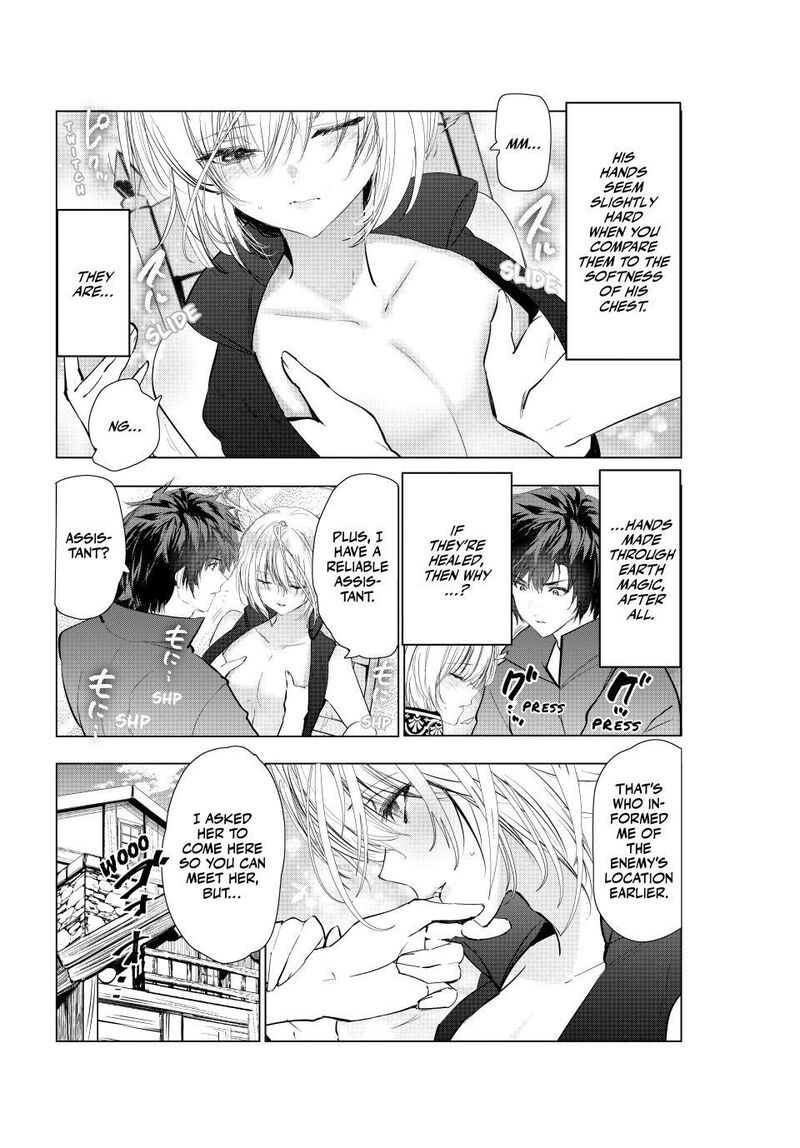 Kaiko Sareta Ankoku Heishi 30 Dai No Slow Na Second Life Chapter 74 Page 23