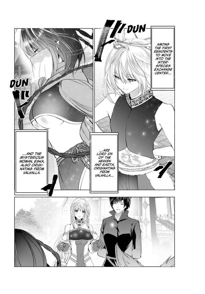 Kaiko Sareta Ankoku Heishi 30 Dai No Slow Na Second Life Chapter 74 Page 37