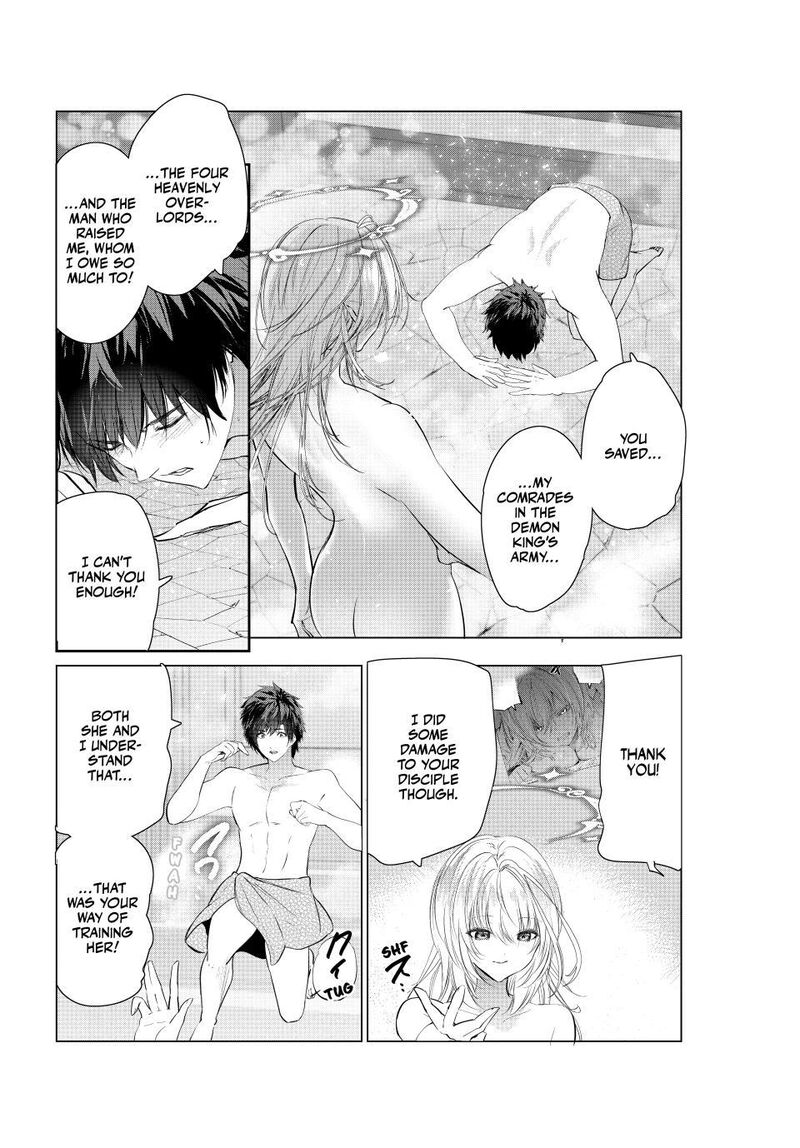 Kaiko Sareta Ankoku Heishi 30 Dai No Slow Na Second Life Chapter 74 Page 7