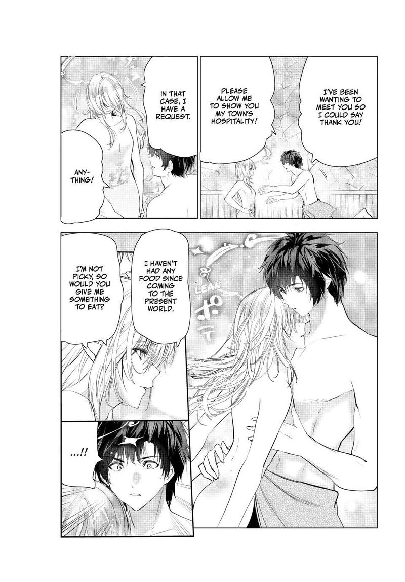 Kaiko Sareta Ankoku Heishi 30 Dai No Slow Na Second Life Chapter 74 Page 8