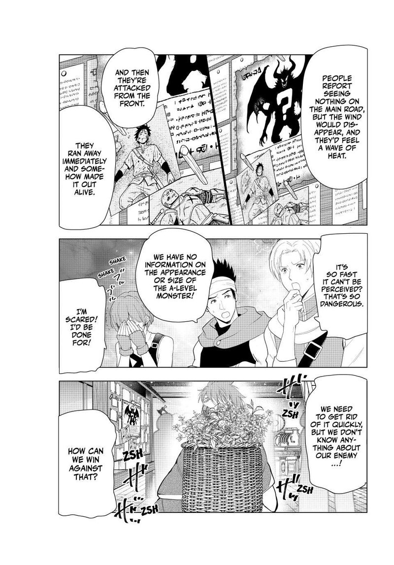 Kaiko Sareta Ankoku Heishi 30 Dai No Slow Na Second Life Chapter 77 Page 19