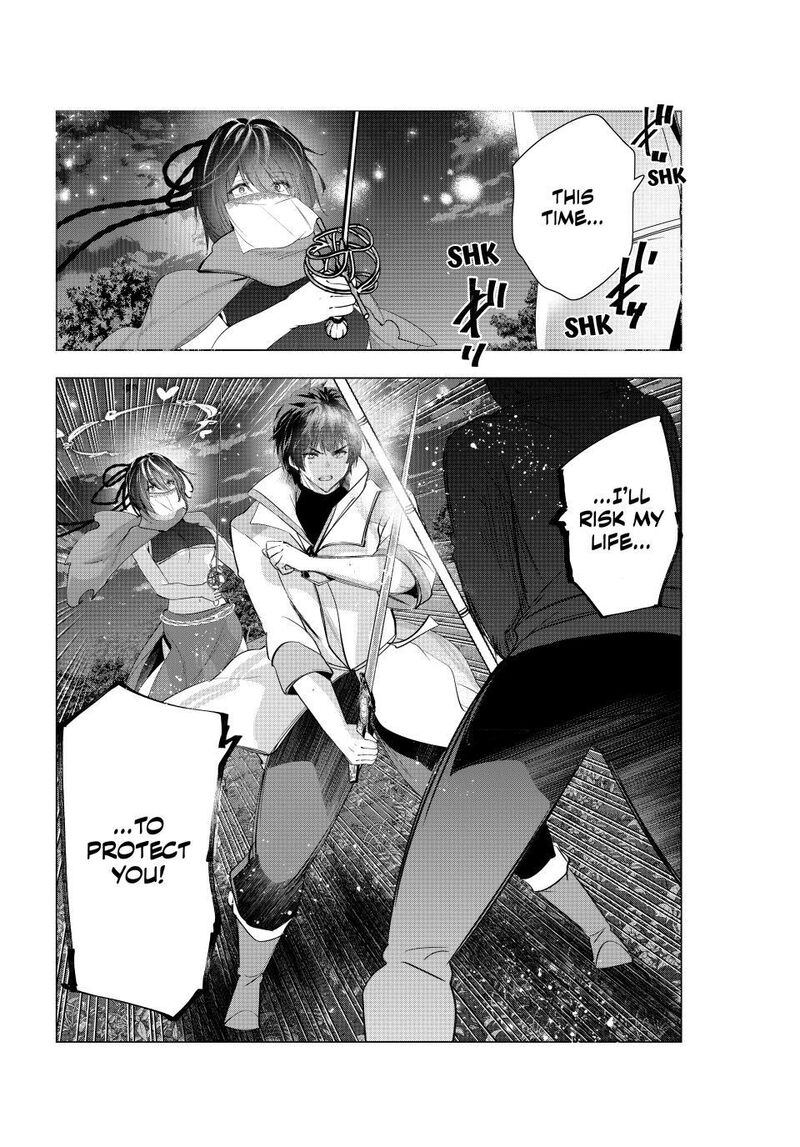 Kaiko Sareta Ankoku Heishi 30 Dai No Slow Na Second Life Chapter 78 Page 36