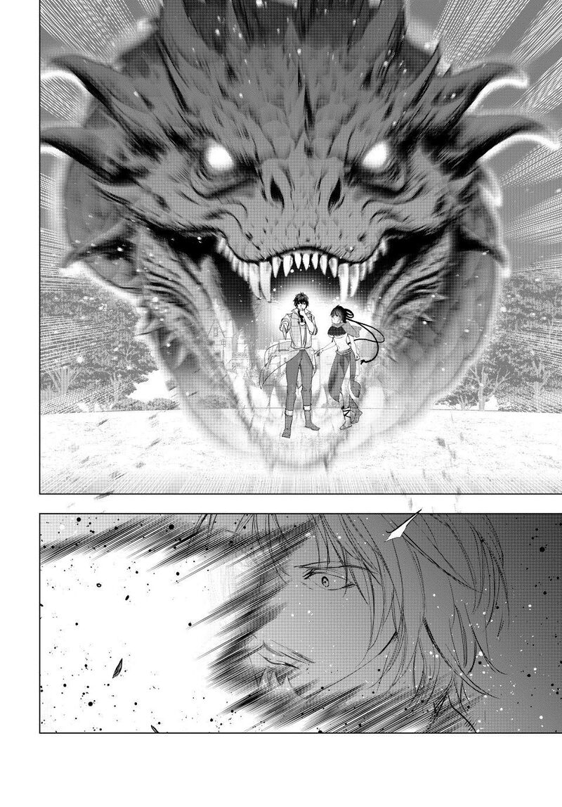 Kaiko Sareta Ankoku Heishi 30 Dai No Slow Na Second Life Chapter 79 Page 12