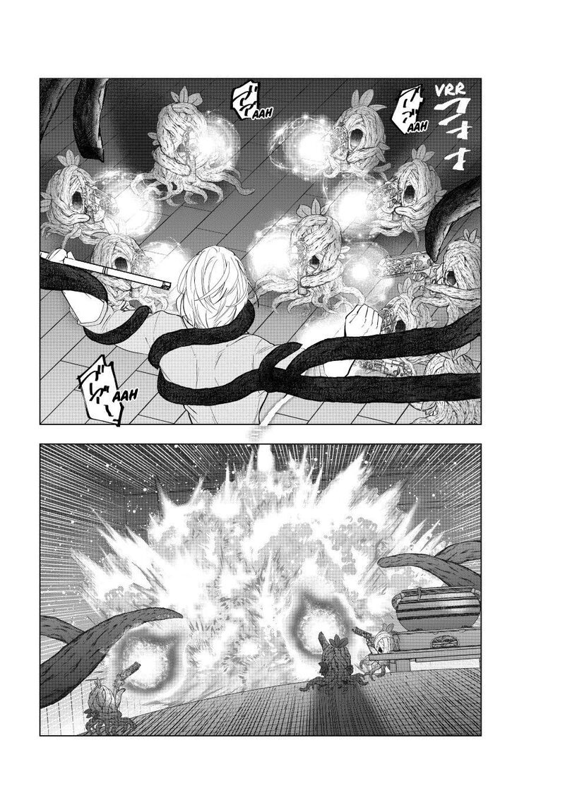 Kaiko Sareta Ankoku Heishi 30 Dai No Slow Na Second Life Chapter 79 Page 18