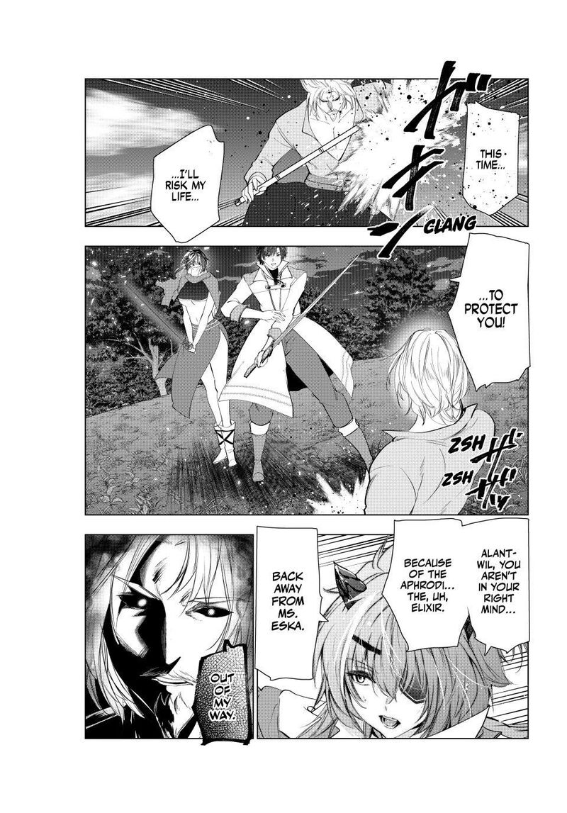 Kaiko Sareta Ankoku Heishi 30 Dai No Slow Na Second Life Chapter 79 Page 2