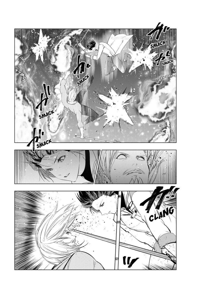 Kaiko Sareta Ankoku Heishi 30 Dai No Slow Na Second Life Chapter 79 Page 22