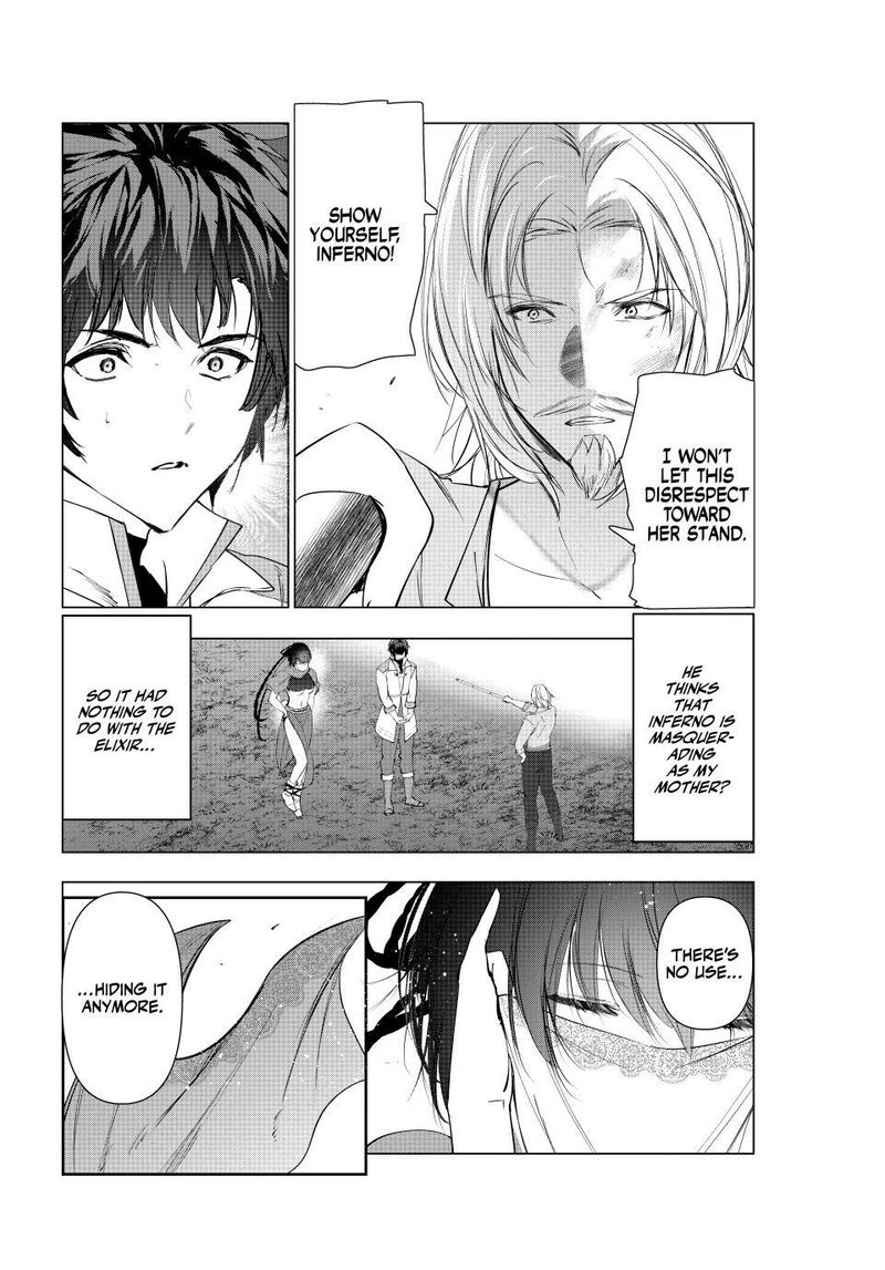 Kaiko Sareta Ankoku Heishi 30 Dai No Slow Na Second Life Chapter 79 Page 26