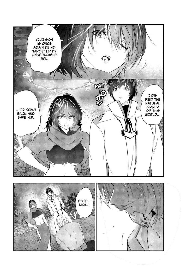 Kaiko Sareta Ankoku Heishi 30 Dai No Slow Na Second Life Chapter 79 Page 32