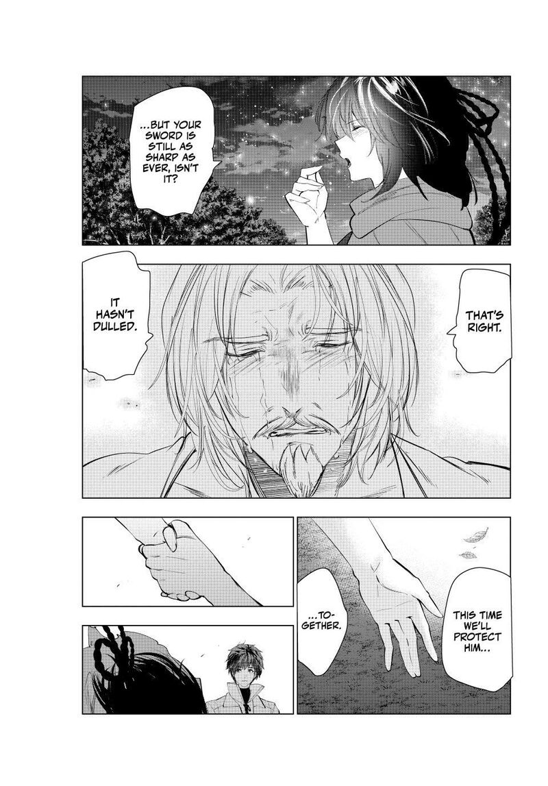 Kaiko Sareta Ankoku Heishi 30 Dai No Slow Na Second Life Chapter 79 Page 35