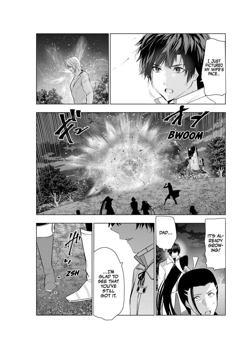 Kaiko Sareta Ankoku Heishi 30 Dai No Slow Na Second Life Chapter 79 Page 4