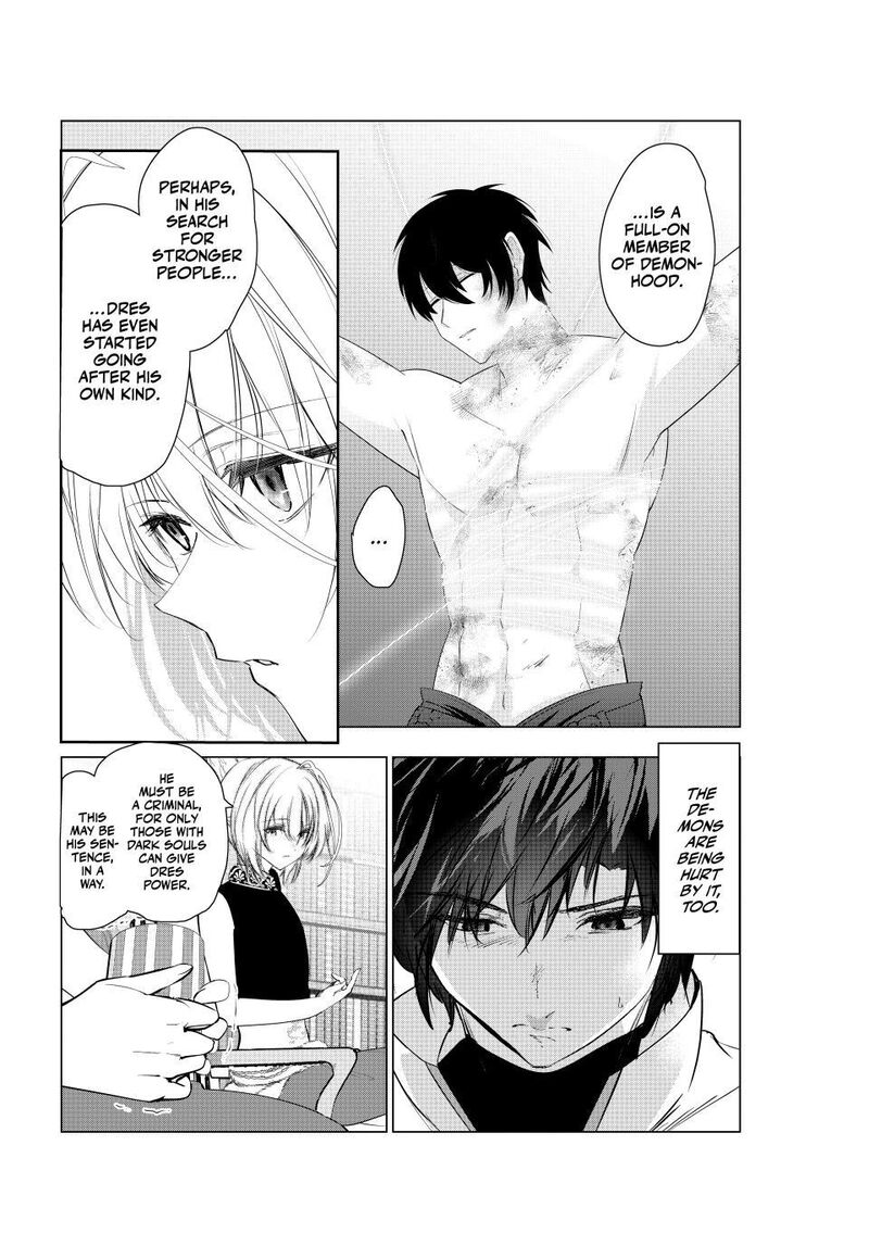 Kaiko Sareta Ankoku Heishi 30 Dai No Slow Na Second Life Chapter 80 Page 10