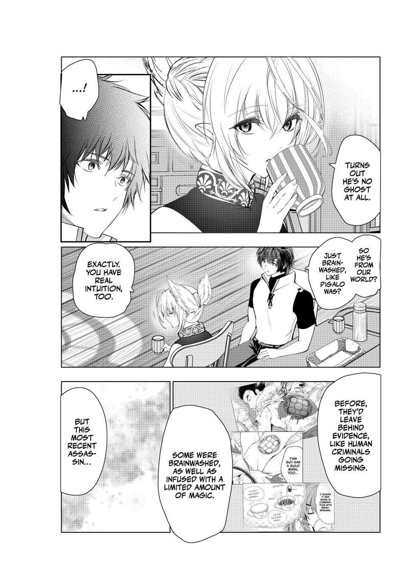 Kaiko Sareta Ankoku Heishi 30 Dai No Slow Na Second Life Chapter 80 Page 9