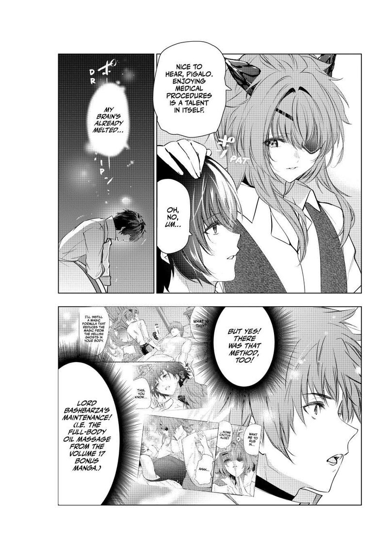 Kaiko Sareta Ankoku Heishi 30 Dai No Slow Na Second Life Chapter 81 Page 17