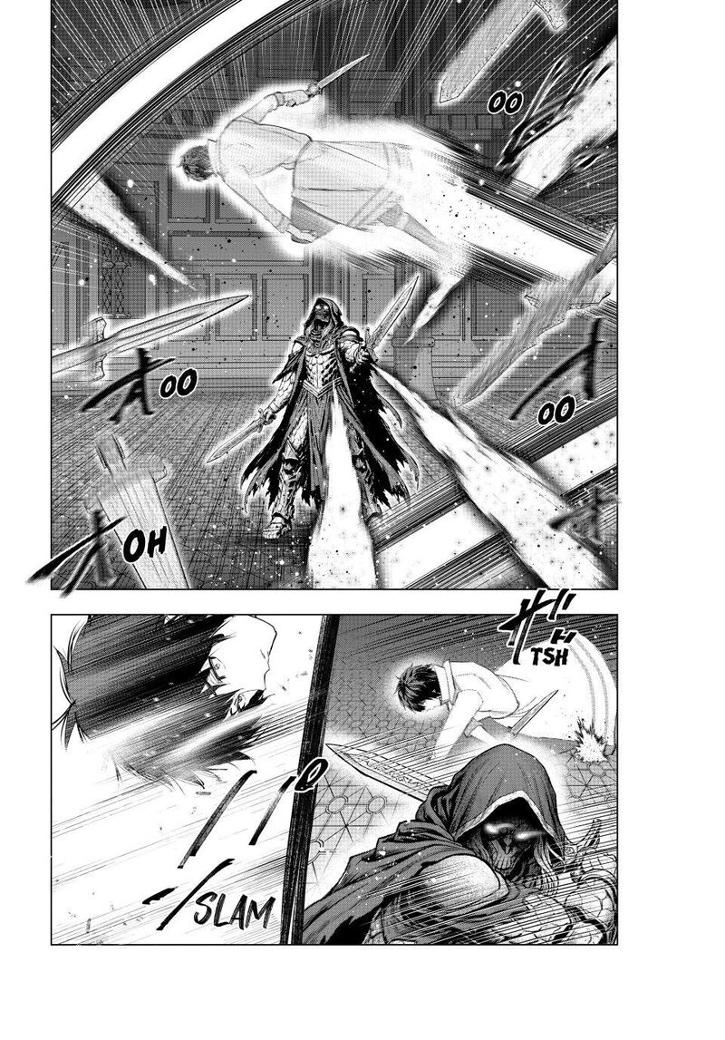 Kaiko Sareta Ankoku Heishi 30 Dai No Slow Na Second Life Chapter 82 Page 16