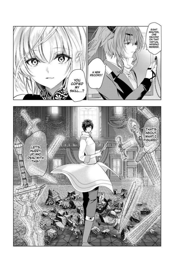 Kaiko Sareta Ankoku Heishi 30 Dai No Slow Na Second Life Chapter 82 Page 18