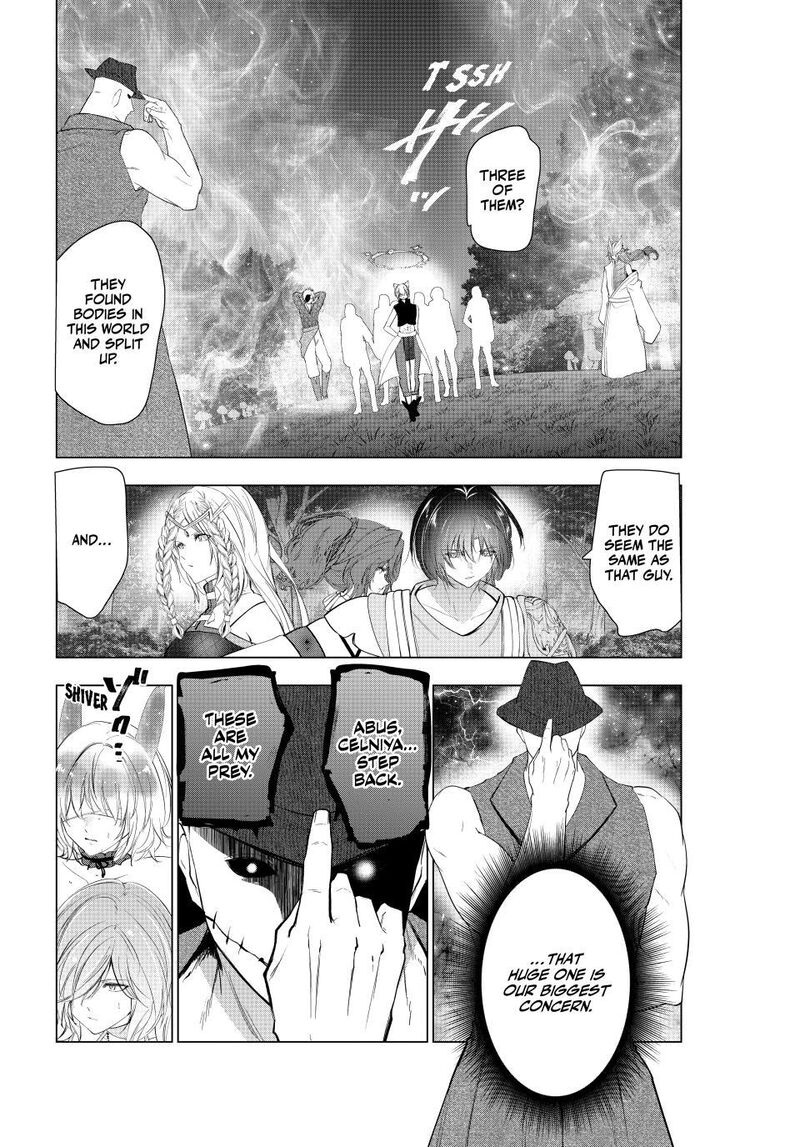 Kaiko Sareta Ankoku Heishi 30 Dai No Slow Na Second Life Chapter 82 Page 30