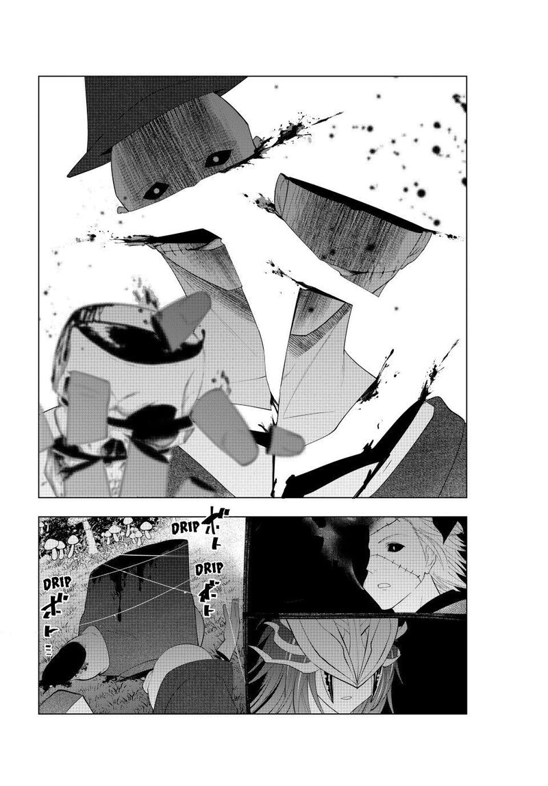 Kaiko Sareta Ankoku Heishi 30 Dai No Slow Na Second Life Chapter 82 Page 32