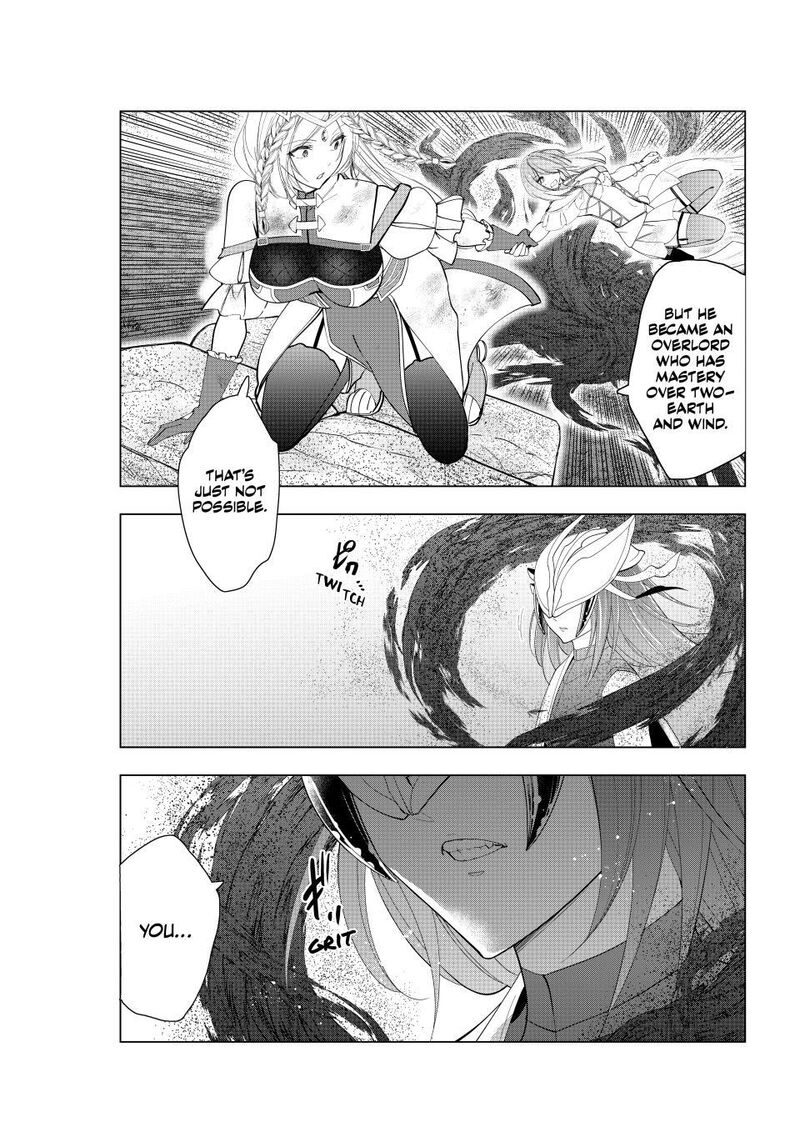 Kaiko Sareta Ankoku Heishi 30 Dai No Slow Na Second Life Chapter 83 Page 31