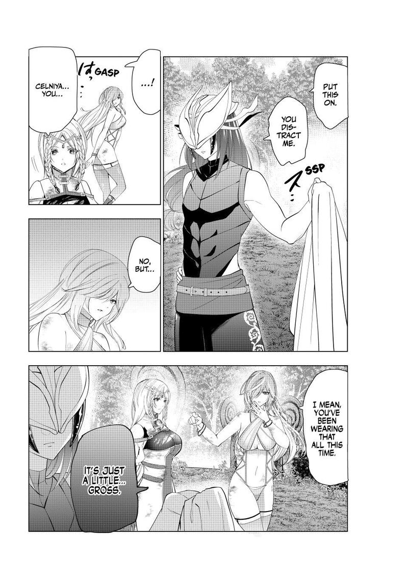 Kaiko Sareta Ankoku Heishi 30 Dai No Slow Na Second Life Chapter 84 Page 4