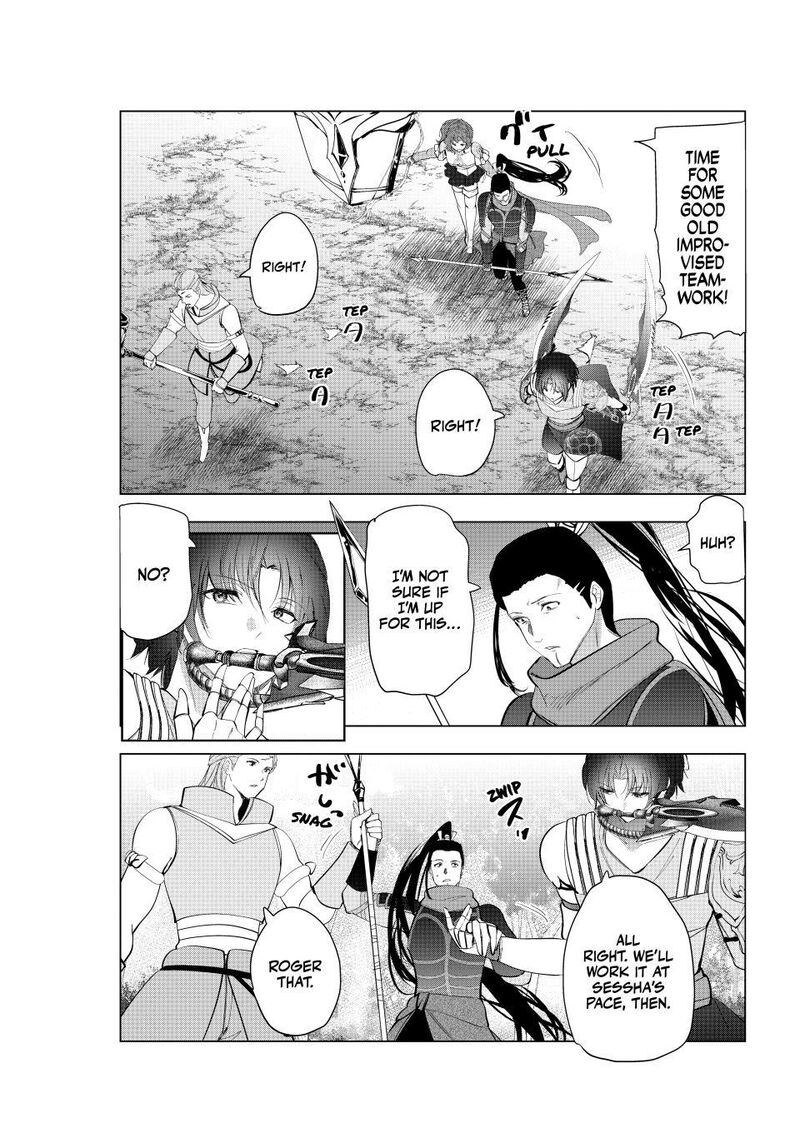 Kaiko Sareta Ankoku Heishi 30 Dai No Slow Na Second Life Chapter 85 Page 11