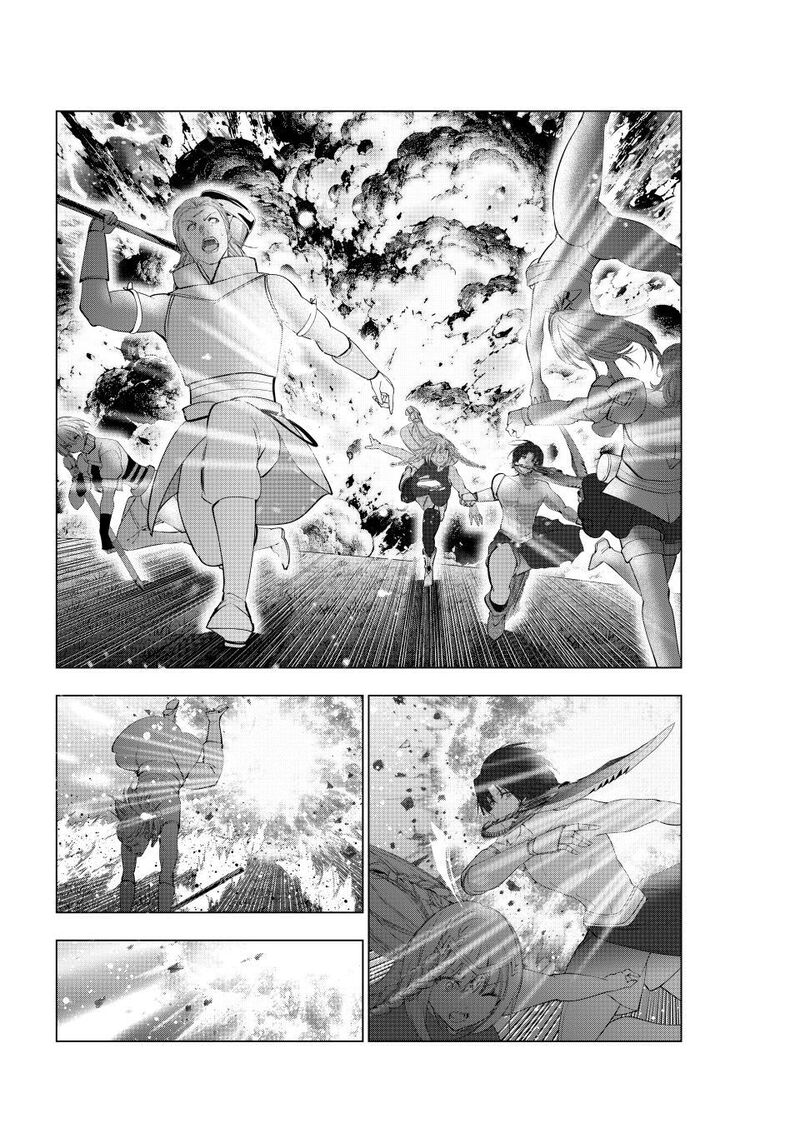 Kaiko Sareta Ankoku Heishi 30 Dai No Slow Na Second Life Chapter 86 Page 33