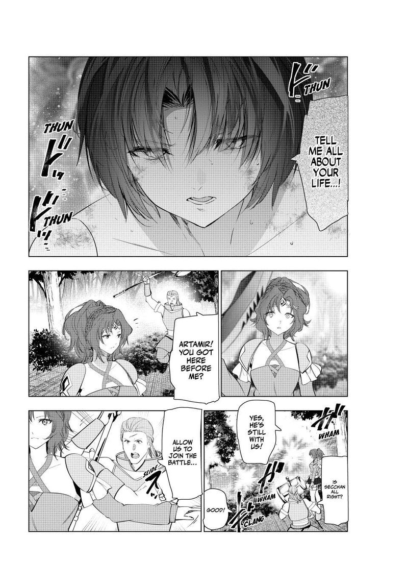Kaiko Sareta Ankoku Heishi 30 Dai No Slow Na Second Life Chapter 86 Page 6