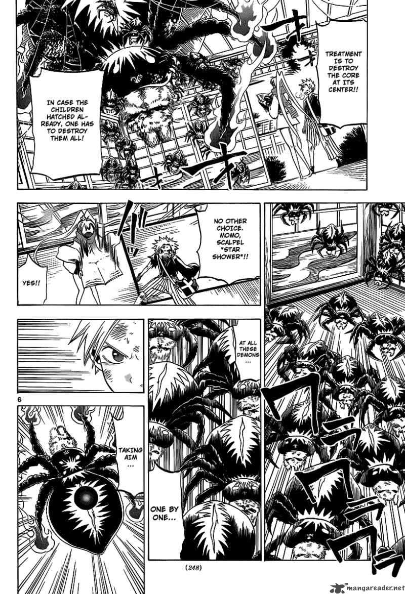 Kaitai Shinsho Zero Chapter 10 Page 8