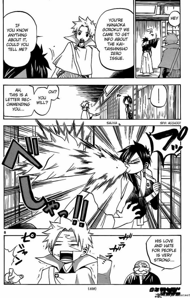 Kaitai Shinsho Zero Chapter 13 Page 9