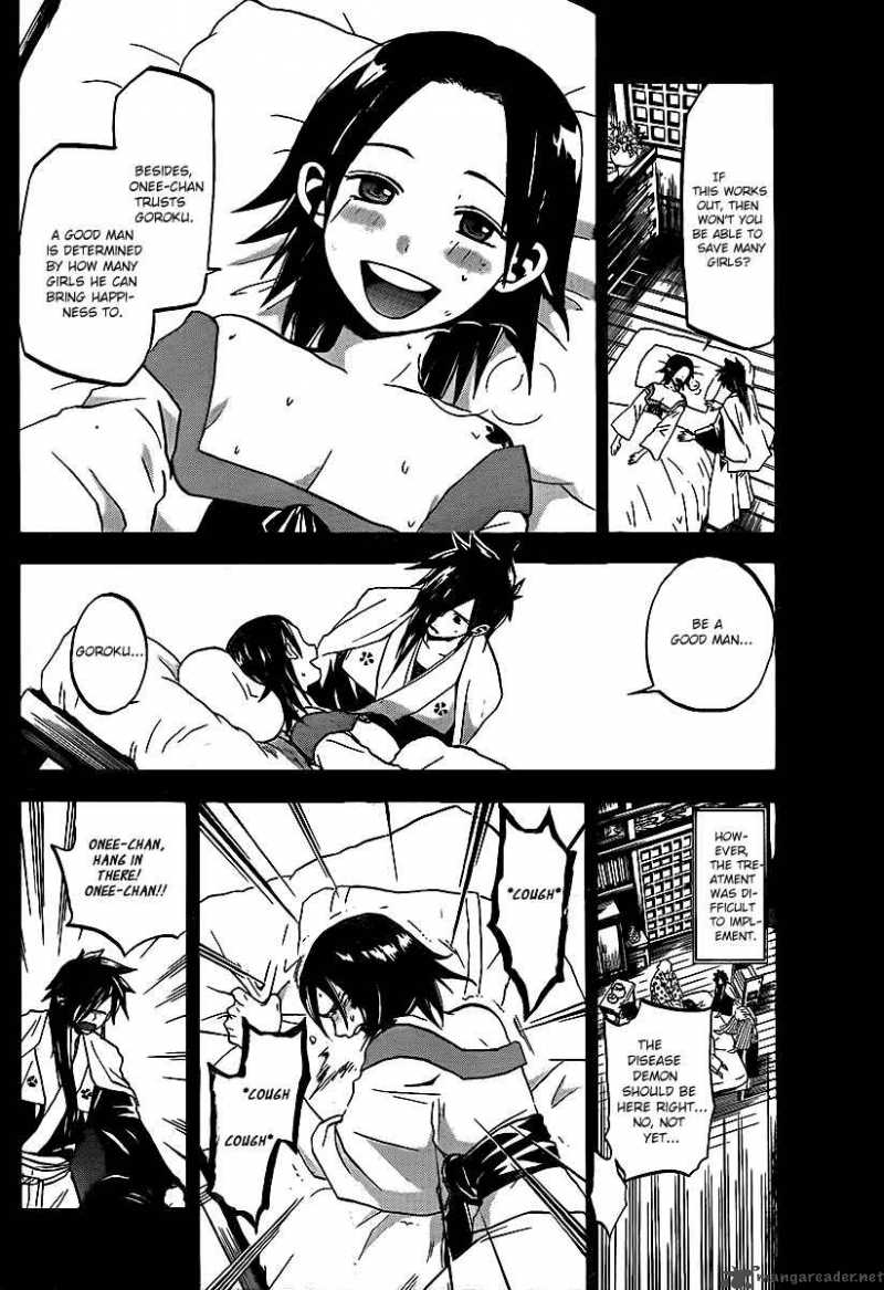 Kaitai Shinsho Zero Chapter 16 Page 15