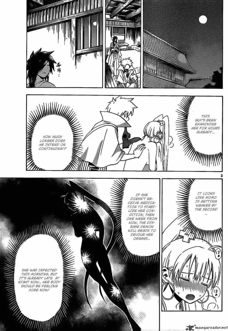 Kaitai Shinsho Zero Chapter 16 Page 4