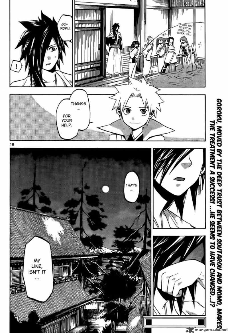 Kaitai Shinsho Zero Chapter 17 Page 18