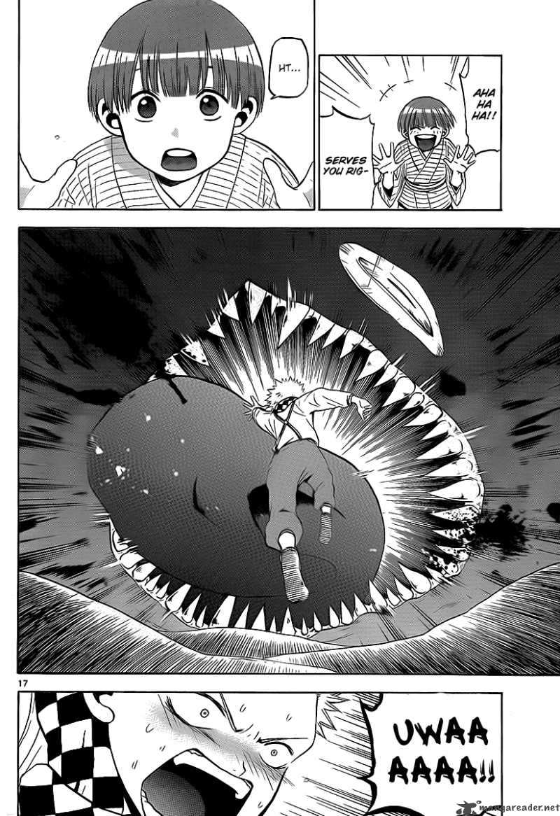 Kaitai Shinsho Zero Chapter 3 Page 18