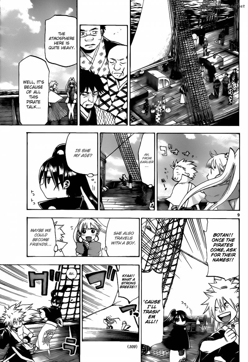 Kaitai Shinsho Zero Chapter 30 Page 10